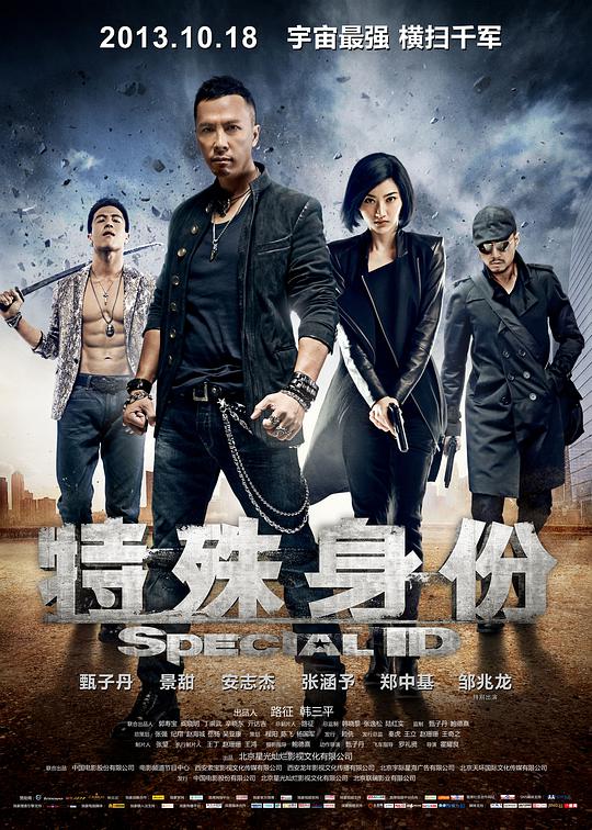 《老阿姨》